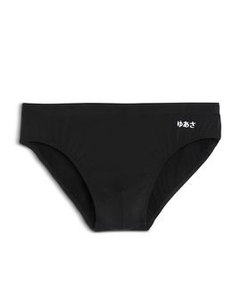 Yuasa Menswear Yuasa Menswear Classic Swim Briefs