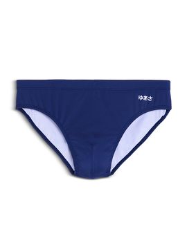 Yuasa Menswear Yuasa Menswear Solid Swim Briefs