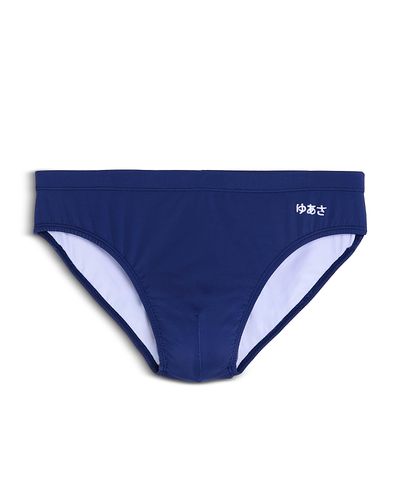 Yuasa Menswear Yuasa Menswear Solid Swim Briefs