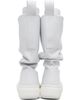 YUME YUME YUME YUME SSENSE Exclusive Off-White Low Fisherman Chelsea Boots - 2