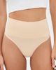 Yummie Yummie Seamlessly Shaped Ultralight Thong Frappe - 2