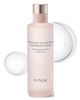 YUNJAC YUNJAC Hydrating & Soothing Treatment Toner  - 1