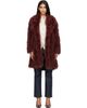 Yves Salomon Yves Salomon Brown Feather Coat - 1