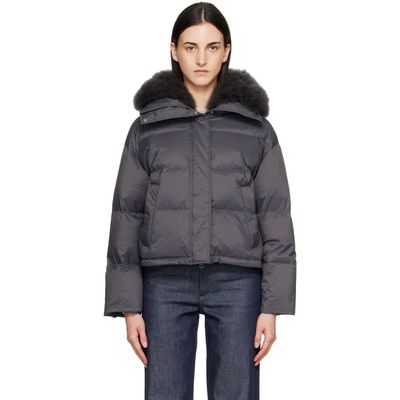 Yves Salomon Yves Salomon Gray Waterproof Technical Lambswool Trim Short Down Jacket