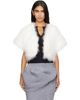 Yves Salomon Yves Salomon Off-White Feather Cape Jacket - 1