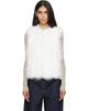 Yves Salomon Yves Salomon White Cropped Feather Gilet Vest - 1