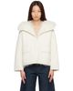 Yves Salomon Yves Salomon White Curly Lamb Short Ultra-Light Down Jacket - 1