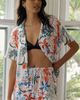 Z Supply Classic Soleil Getaway Shorts - 1