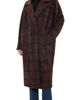 Z Supply Z Supply Crosby Plaid Cocoon Coat Dark Chocolate - 1