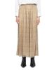 Zadig & Voltaire Zadig & Voltaire Jady Maxi Skirt - 1