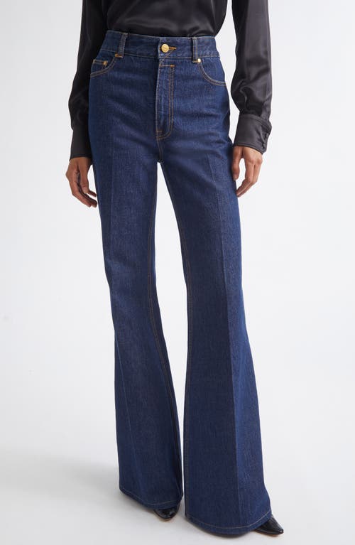 Zimmermann Zimmermann High Waist Slim Stretch Denim Flare Jeans