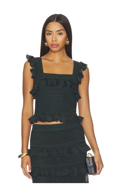 Zimmermann Zimmermann Valiant Frill Cami