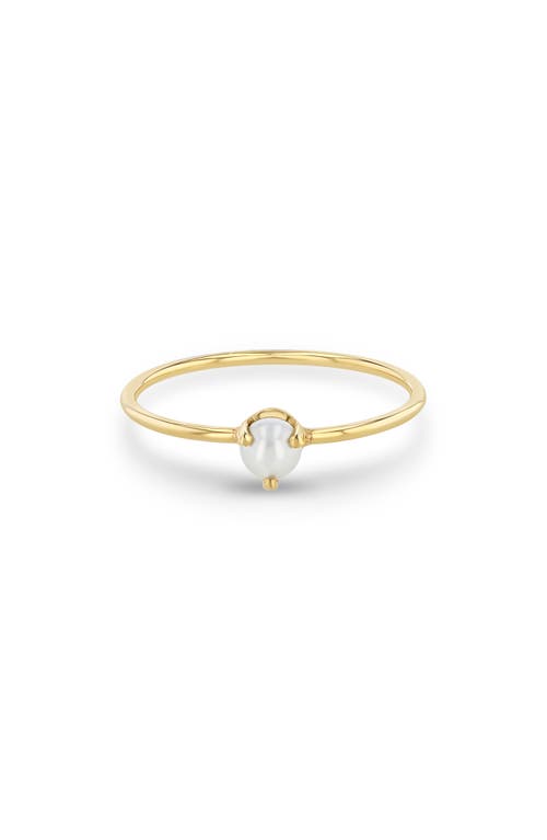 Zoë Chicco Zoë Chicco White Pearl Stacking Ring